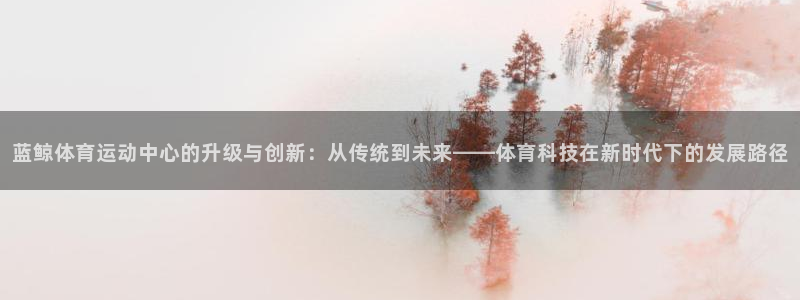 三亿体育网