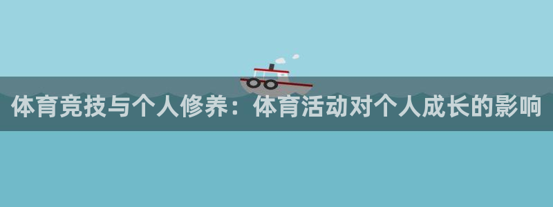 三亿体育网