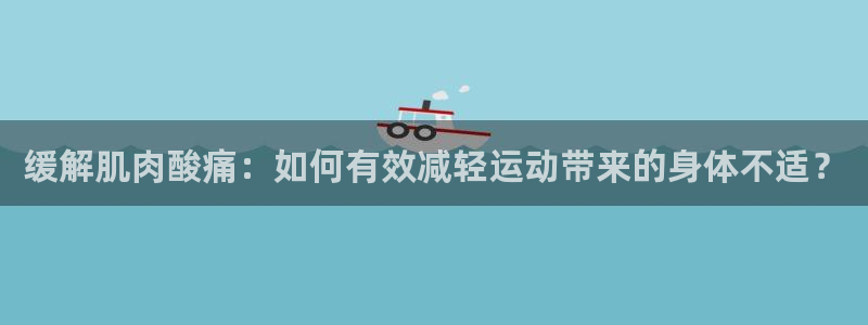 三亿体育网